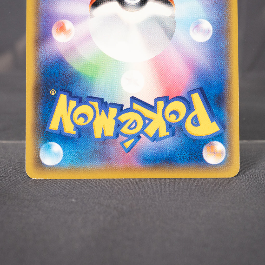 [LP] Abomasnow Holo 004/050 SM5+  Pokemon Card TCG Japanese