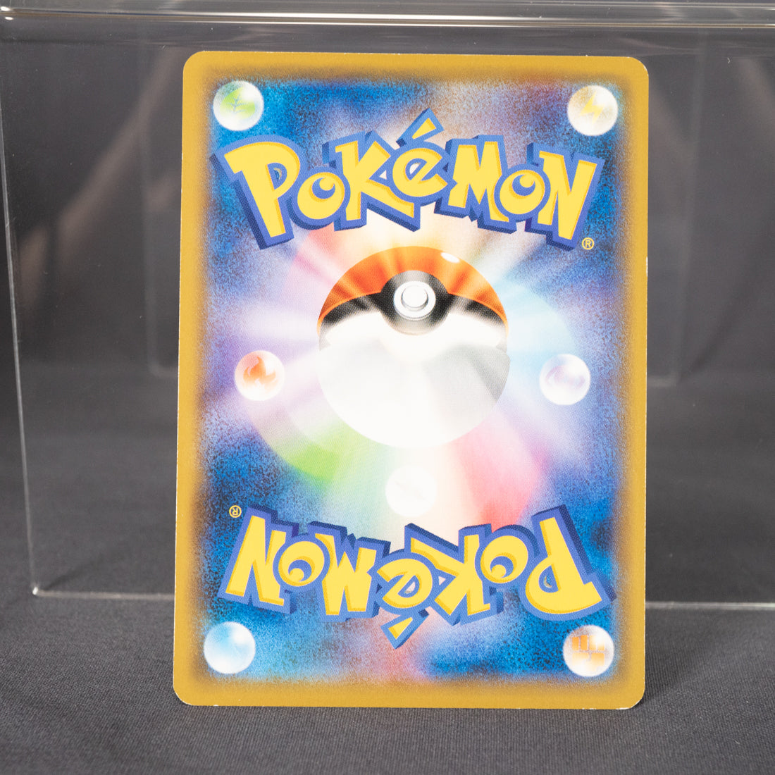 [LP]  Snorunt C 017/095 sm12  Pokemon Card TCG Japanese