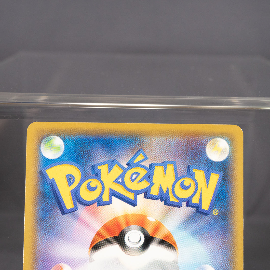 [LP]  Snorunt C 017/095 sm12  Pokemon Card TCG Japanese