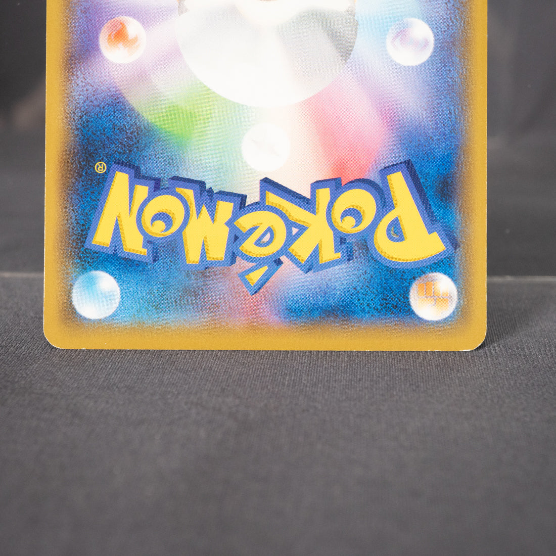 [LP]  Snorunt C 017/095 sm12  Pokemon Card TCG Japanese