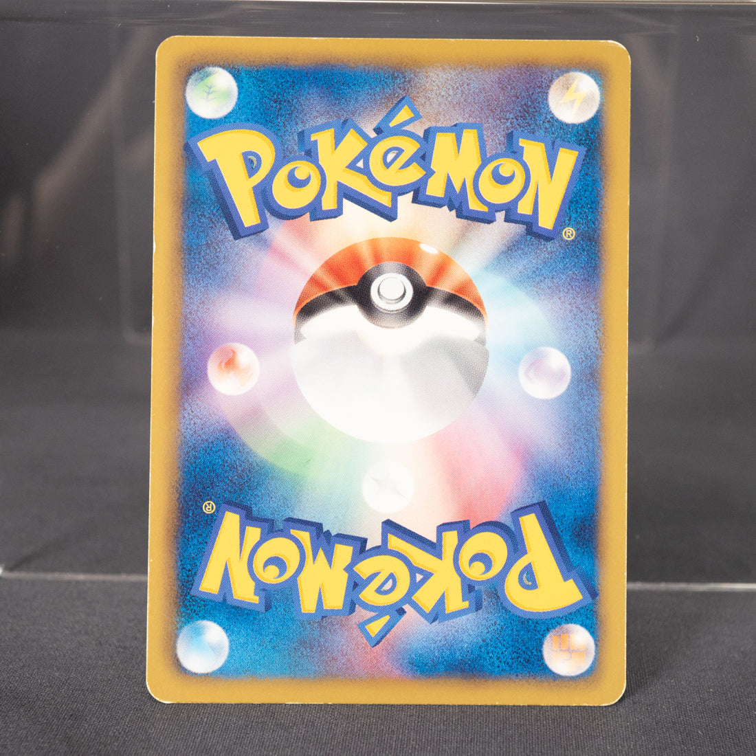 [MP] Solosis 034/076 BW9  Pokemon Card TCG Japanese
