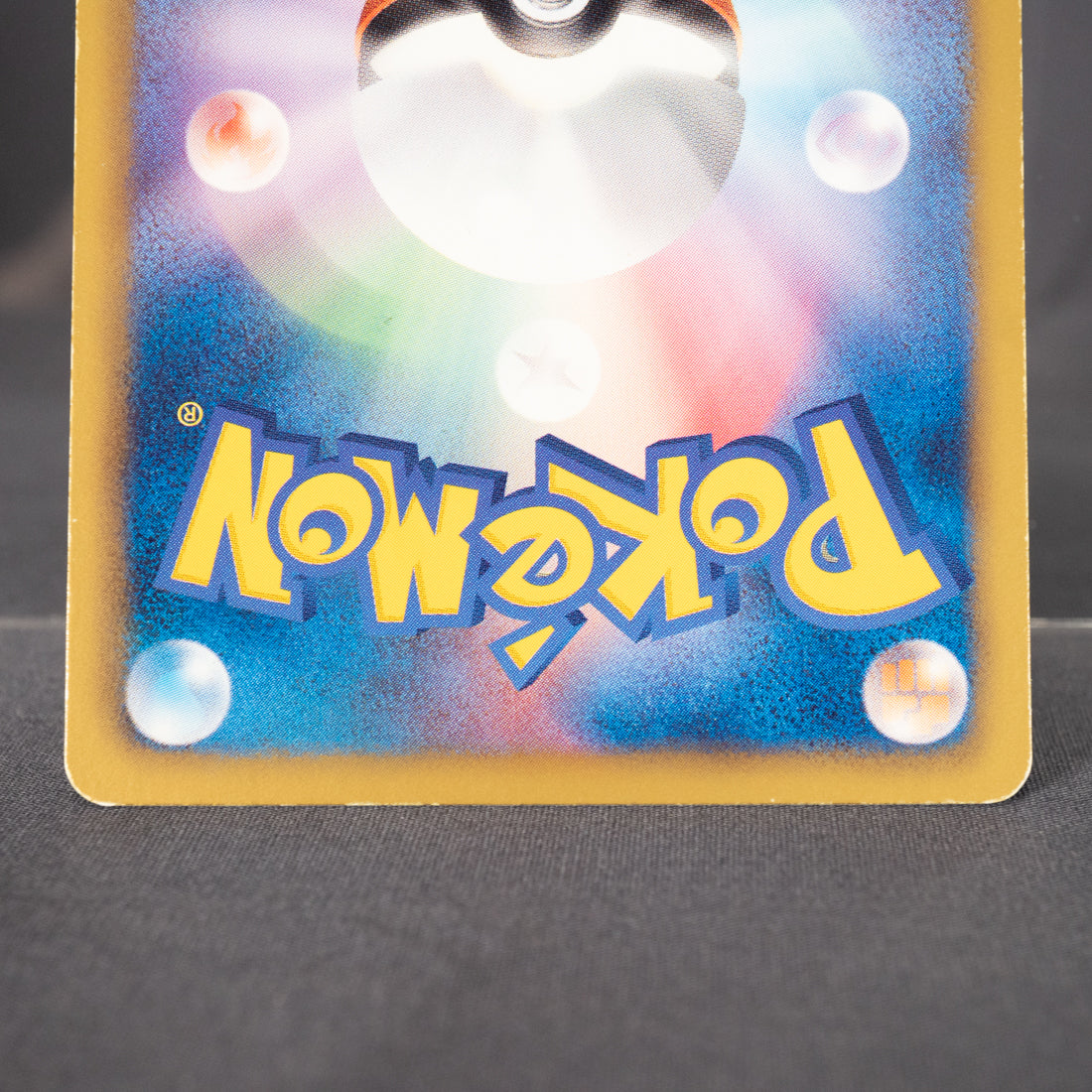 [MP] Solosis 034/076 BW9  Pokemon Card TCG Japanese