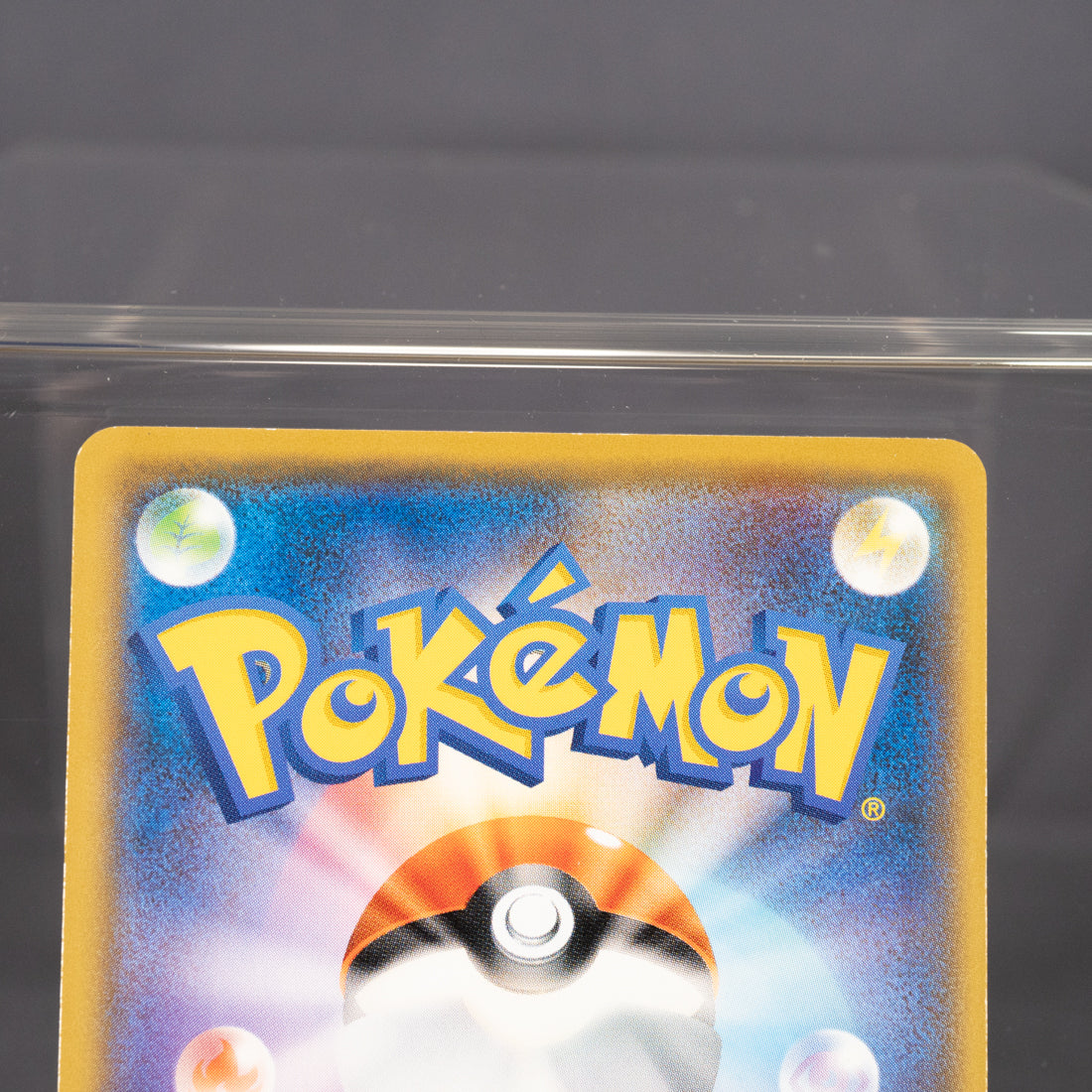 [LP] Duskull 019/051 sm3N   Pokemon Card TCG Japanese