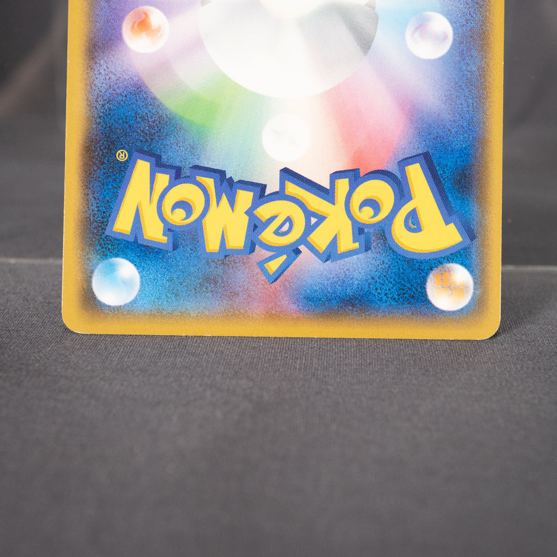 [LP] Duskull 019/051 sm3N   Pokemon Card TCG Japanese