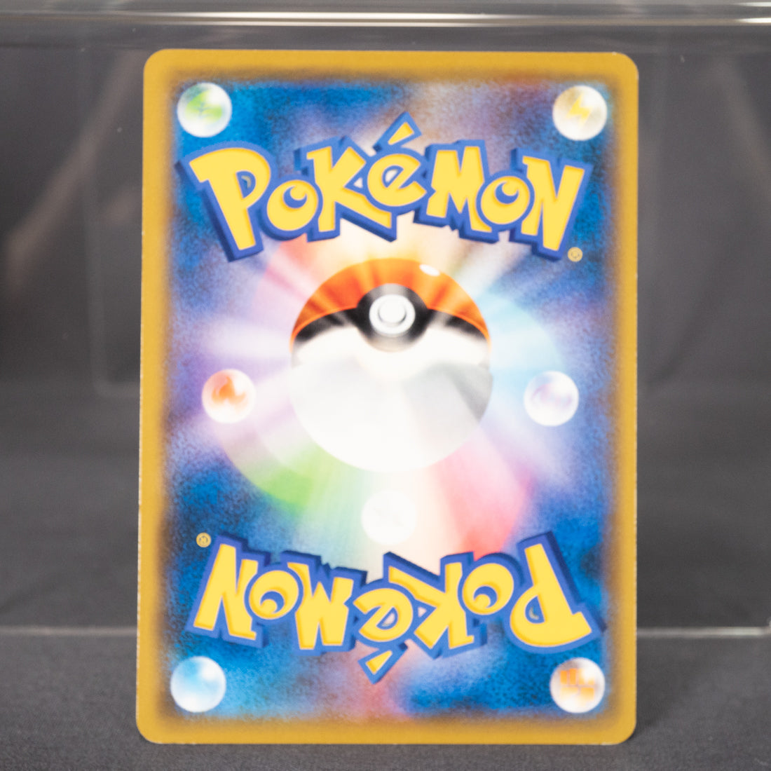 [LP] Bibarel 039/054 Sm10a   Pokemon Card TCG Japanese
