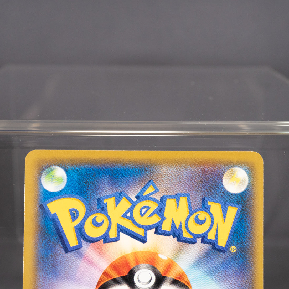 [LP] Bibarel 039/054 Sm10a   Pokemon Card TCG Japanese