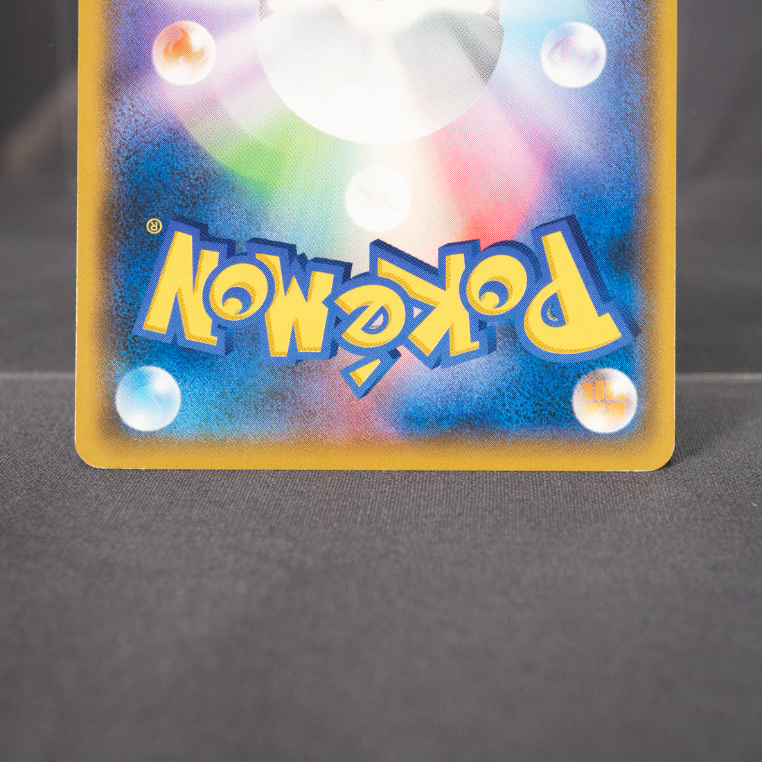 [LP] Bibarel 039/054 Sm10a   Pokemon Card TCG Japanese