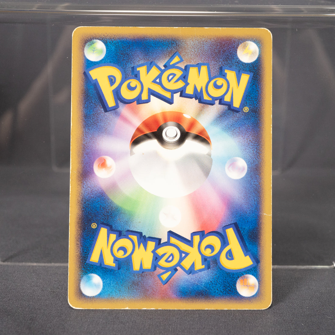 [MP] Combusken DPBP#306 DP4   Pokemon Card TCG Japanese