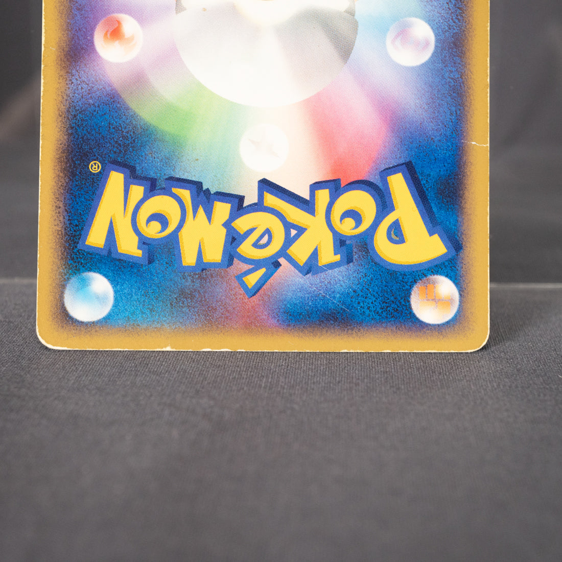 [MP] Combusken DPBP#306 DP4   Pokemon Card TCG Japanese