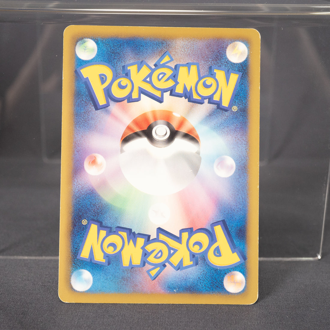 [LP] Krokorok 046/069 BW4  Pokemon Card TCG Japanese