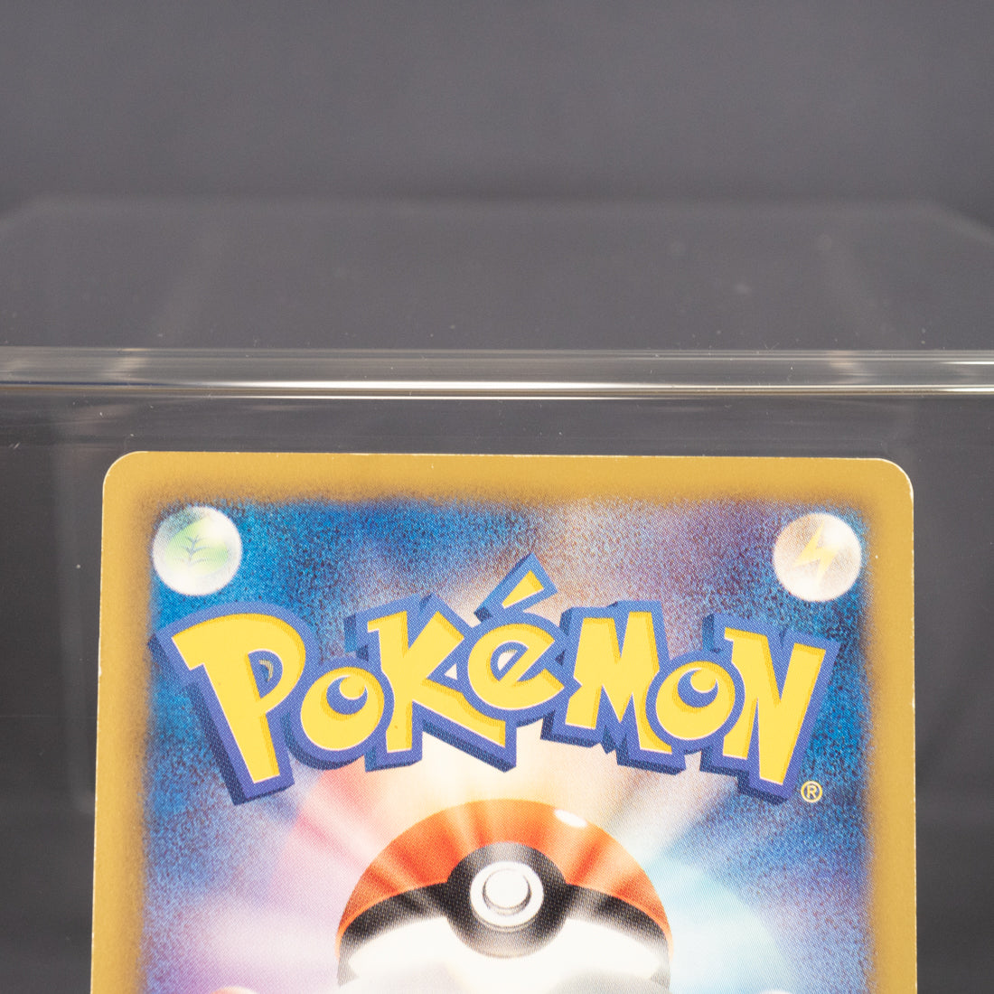 [LP] Krokorok 046/069 BW4  Pokemon Card TCG Japanese