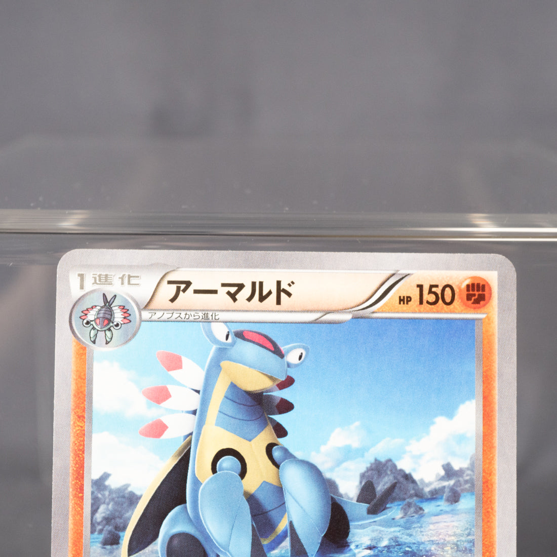 [LP] Armaldo 027/054 XY11  Pokemon Card TCG Japanese
