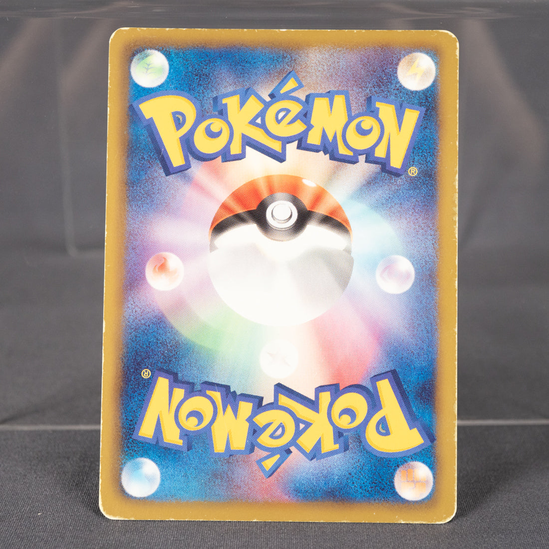 [MP] Braviary 047/050 BW5   Pokemon Card TCG Japanese