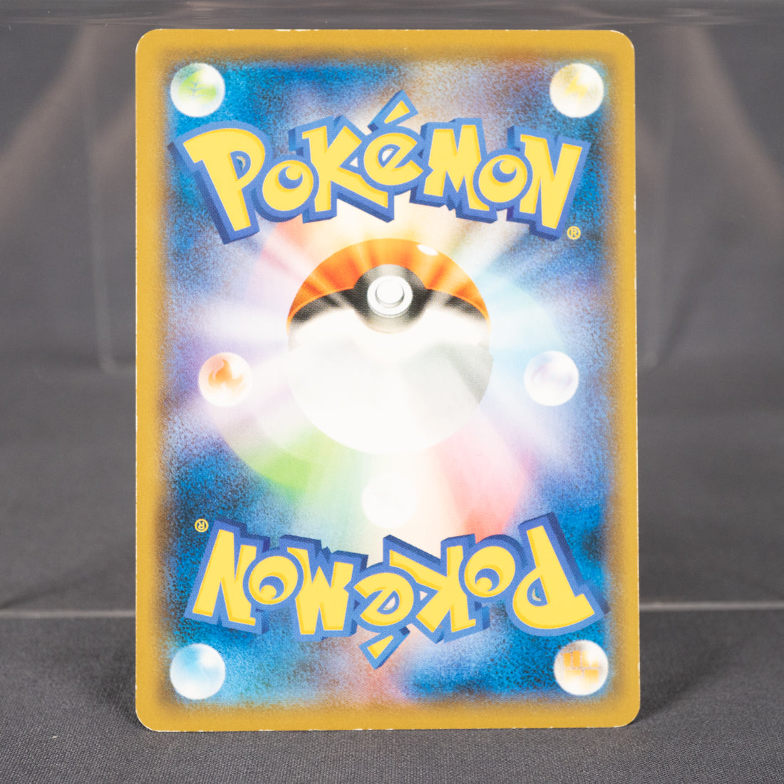 [MP] Hitmonchan 055/095 sm9  Tomokazu Komiya Pokemon Card TCG Japanese