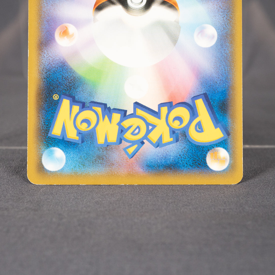 [MP] Hitmonchan 055/095 sm9  Tomokazu Komiya Pokemon Card TCG Japanese