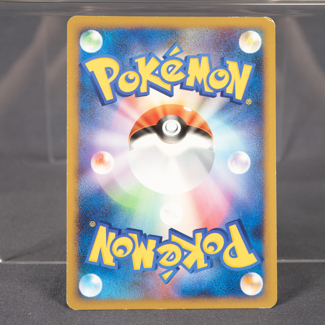 [MP] Emcee's Chatter 010/011   Pokemon Card TCG Japanese