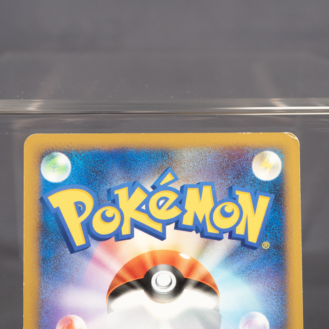 [MP] Emcee's Chatter 010/011   Pokemon Card TCG Japanese