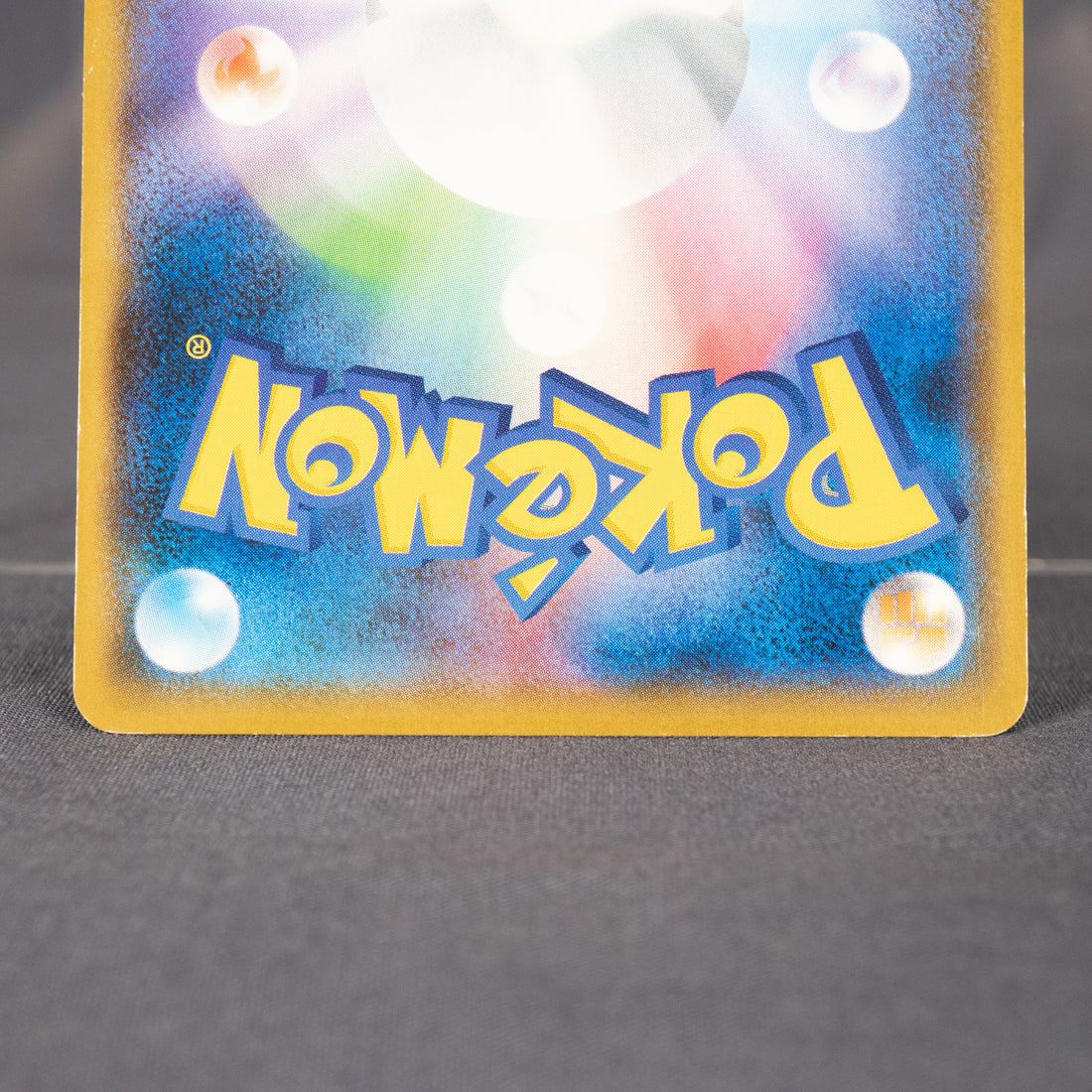 [LP] Primeape 024/050 SM4A Yuka Morii Pokemon Card TCG Japanese