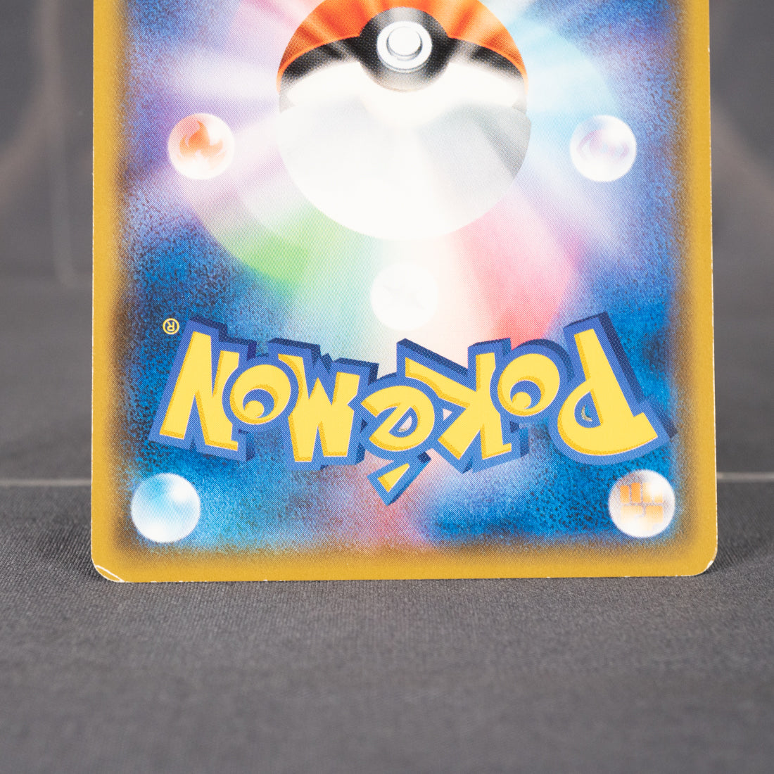 [MP] Brionne 023/060 SM7a  Pokemon Card TCG Japanese