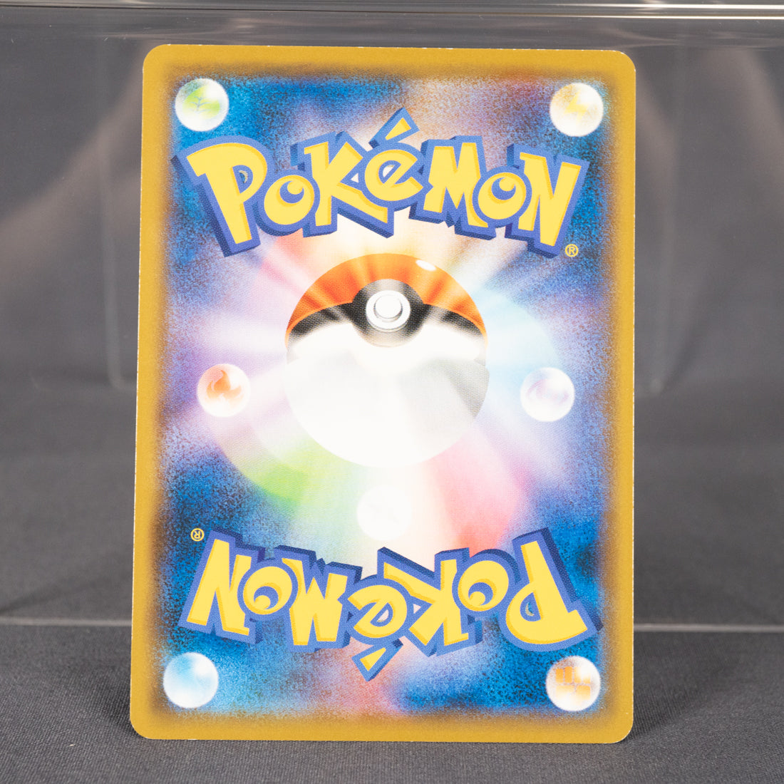 [LP] Tympole 012/049  SM11B Asako Ito Pokemon Card TCG Japanese