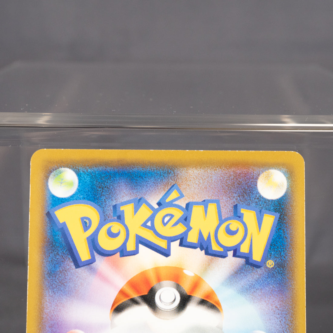 [LP] Tympole 012/049  SM11B Asako Ito Pokemon Card TCG Japanese