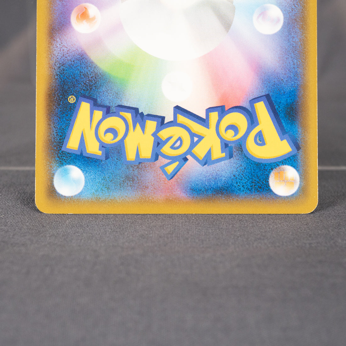 [LP] Tympole 012/049  SM11B Asako Ito Pokemon Card TCG Japanese