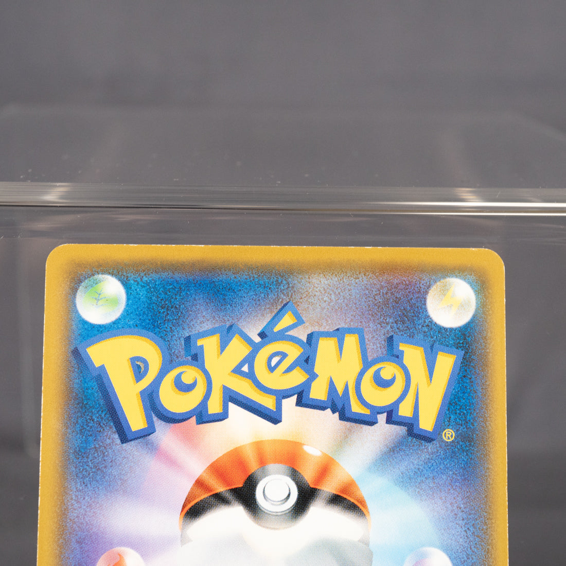 [LP] Oricorio 020/096 SM7  Pokemon Card TCG Japanese