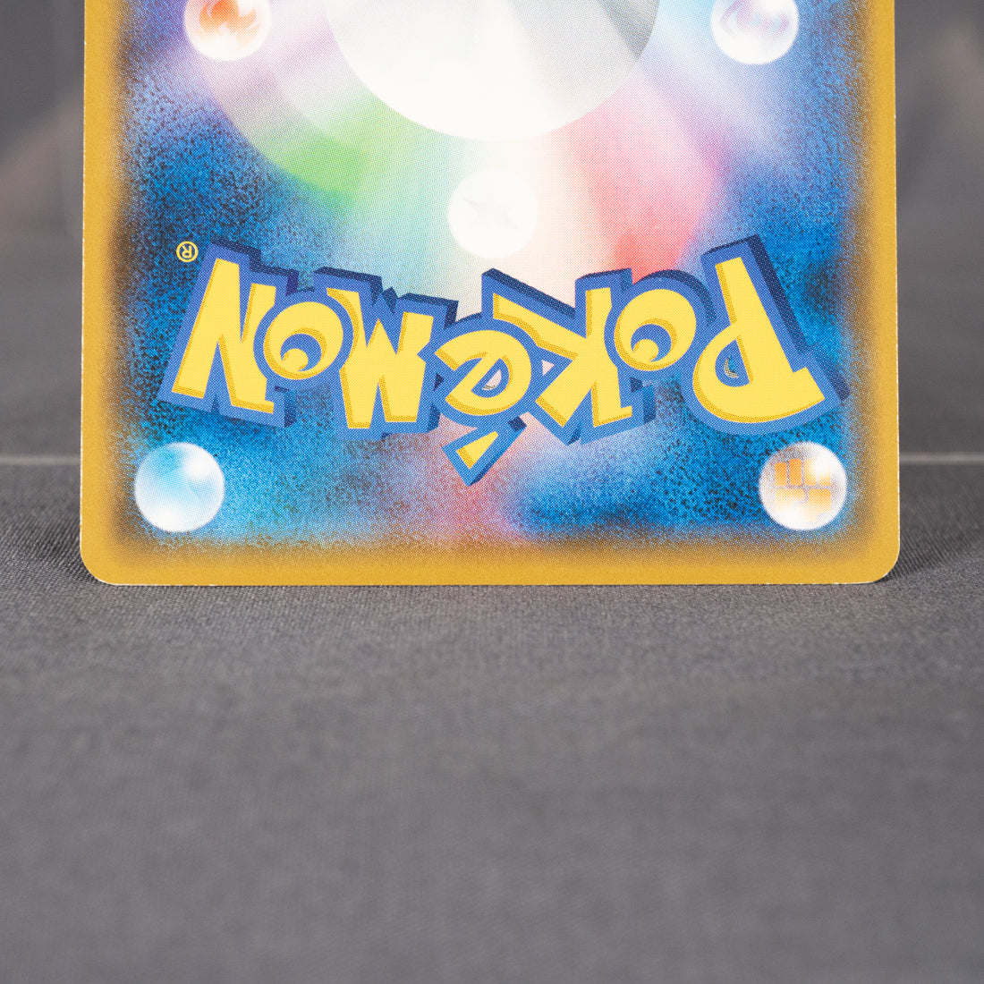 [LP] Oricorio 020/096 SM7  Pokemon Card TCG Japanese