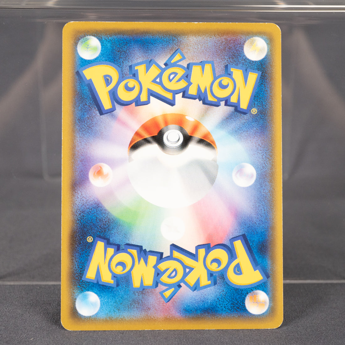 [MP] Cubone 041/094 SM6  Pokemon Card TCG Japanese