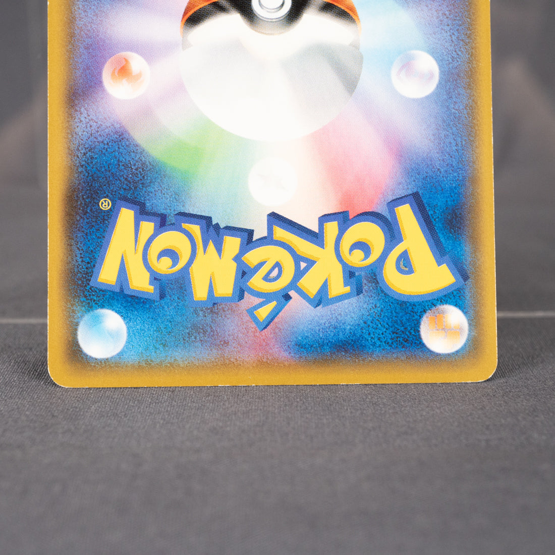 [MP] Cubone 041/094 SM6  Pokemon Card TCG Japanese