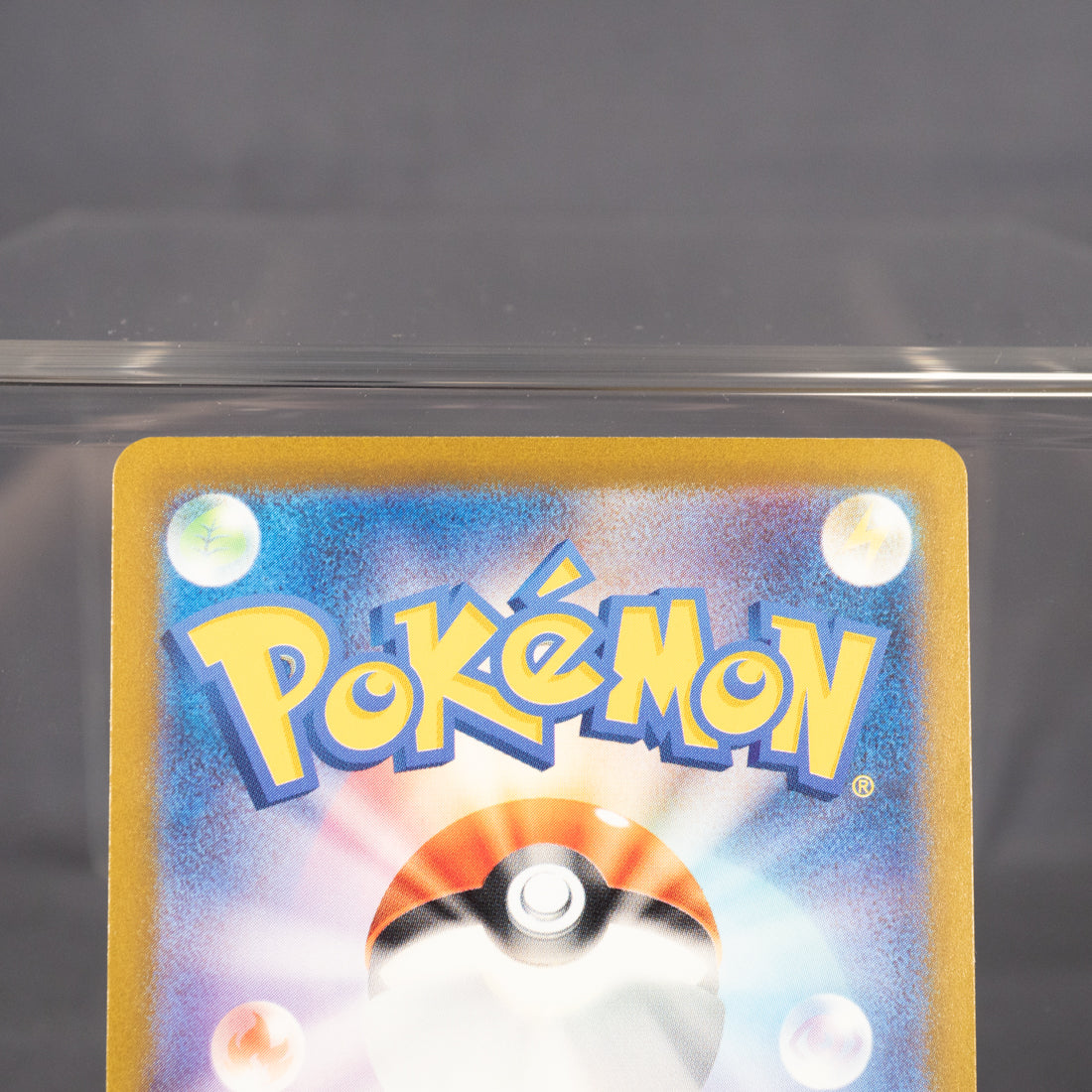 [LP] Dragonite 149/165 Sv2a  Pokemon Card TCG Japanese