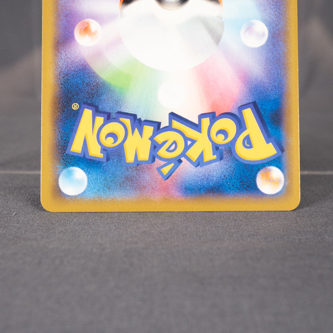[LP] Tapu Koko 028/094 Sm11  Pokemon Card TCG Japanese