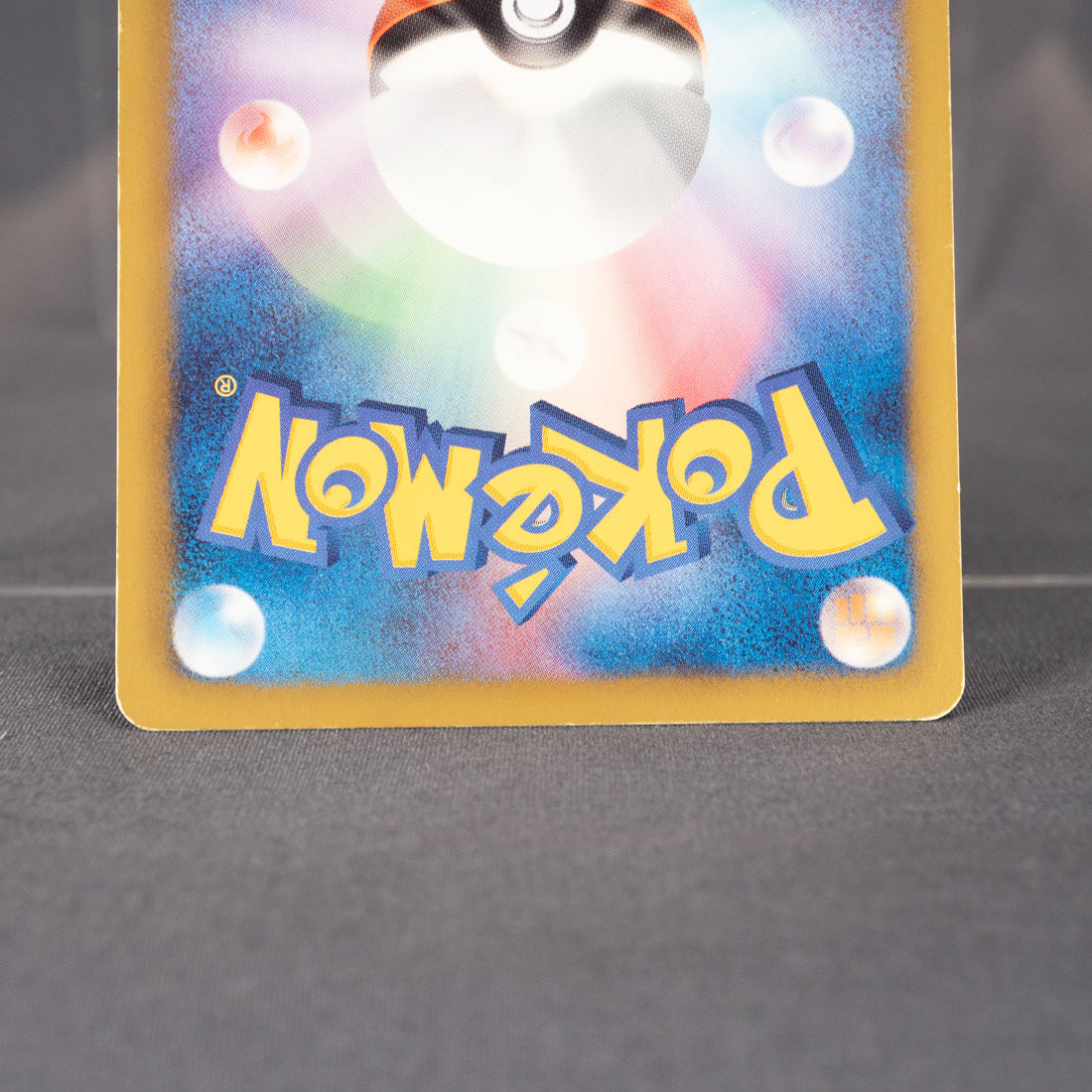 [MP]  Palpitoad 016/050  BW5   Pokemon Card TCG Japanese