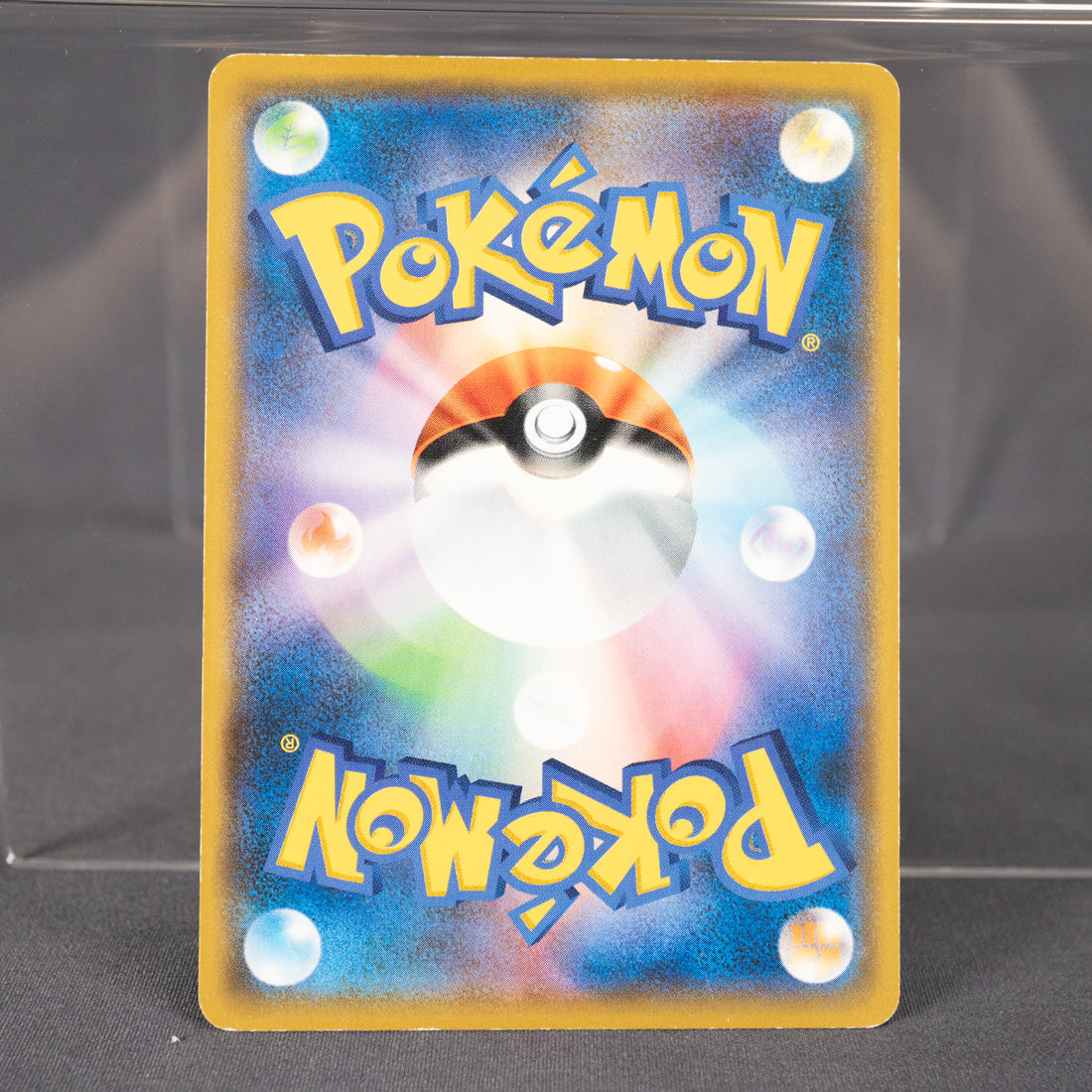 [MP] Kartana 059/096 SM7  Pokemon Card TCG Japanese