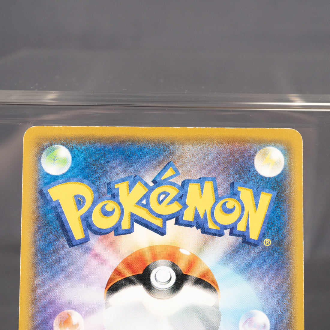 [MP] Kartana 059/096 SM7  Pokemon Card TCG Japanese