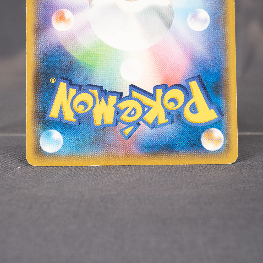 [MP] Kartana 059/096 SM7  Pokemon Card TCG Japanese