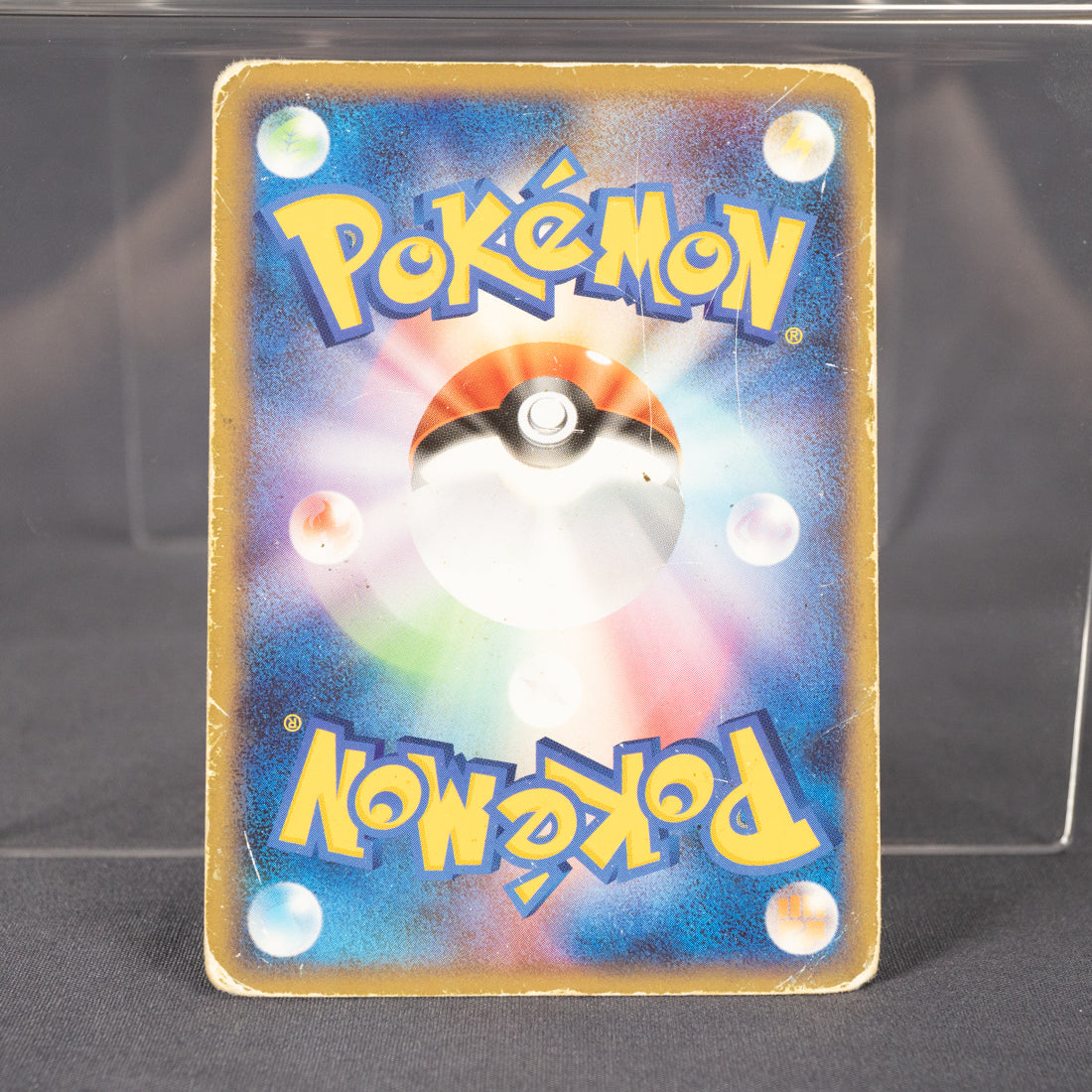 [HP] Giratina 109/DP-P Promo   Pokemon Card TCG Japanese