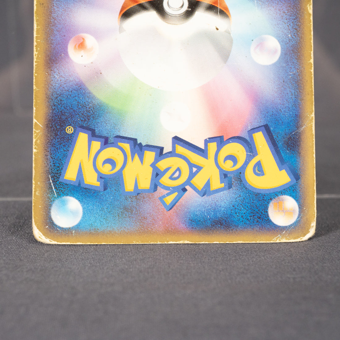 [HP] Giratina 109/DP-P Promo   Pokemon Card TCG Japanese