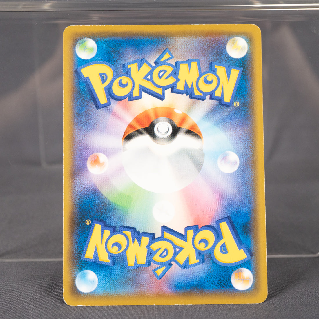 [MP] Kirlia 029/050 sm7b   Pokemon Card TCG Japanese