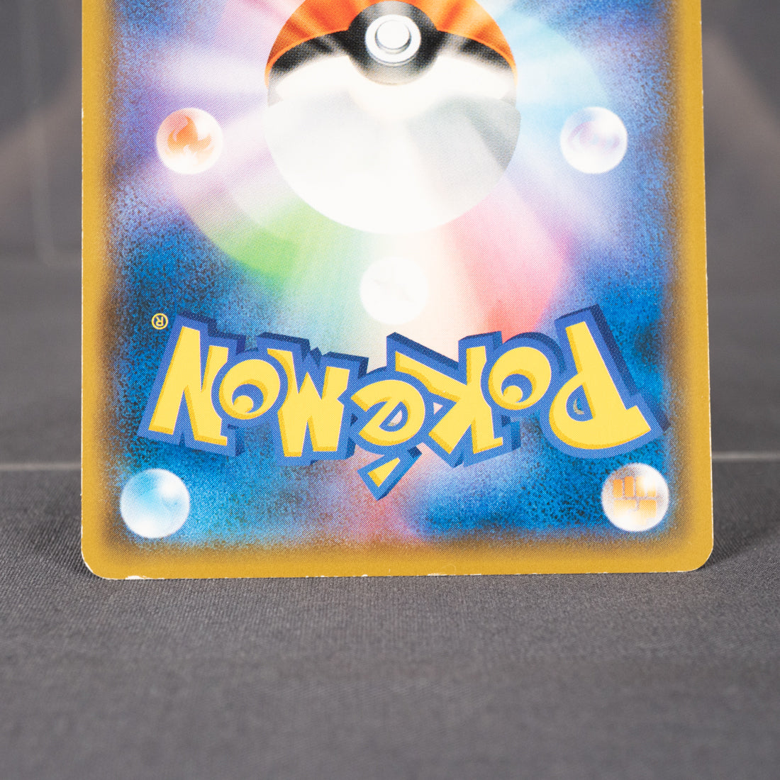 [MP] Kirlia 029/050 sm7b   Pokemon Card TCG Japanese