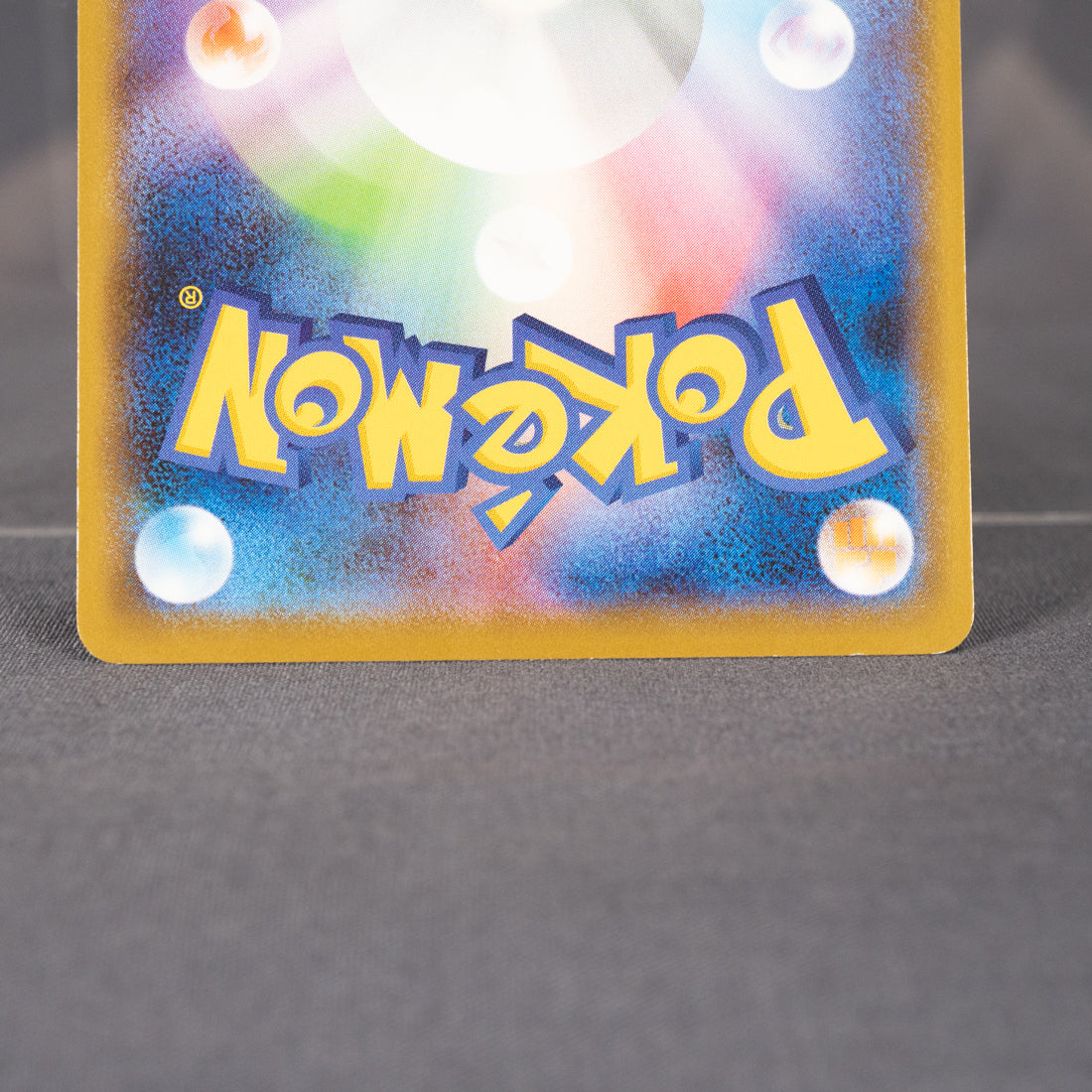 [LP] Mawile 039/060 S1H  Pokemon Card TCG Japanese