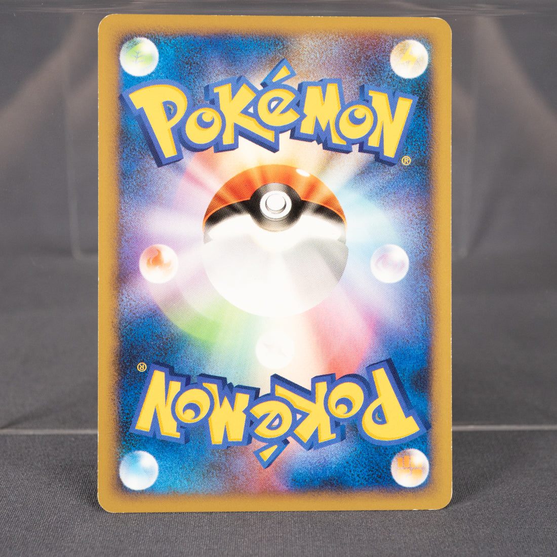 [LP] Wurmple 001/096 Pt1 2008 Yuka Morii Pokemon Card TCG Japanese