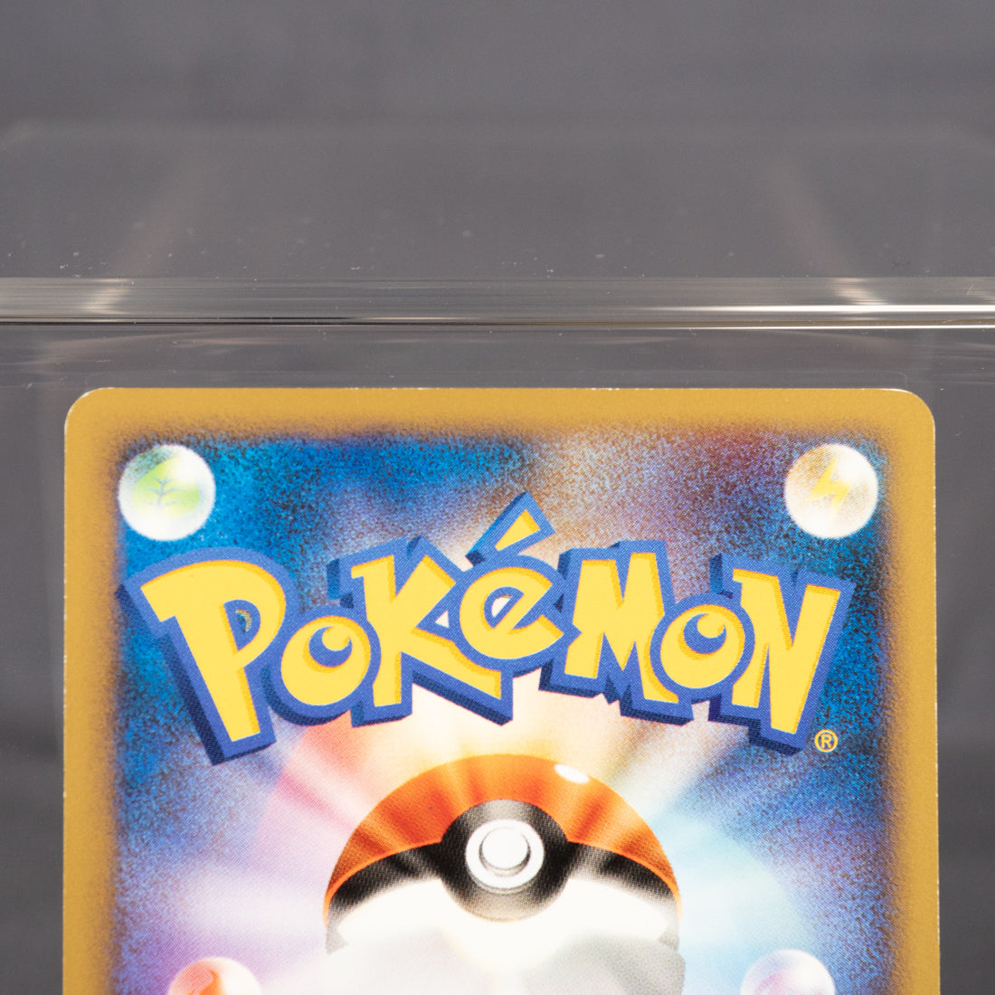 [LP] Wurmple 001/096 Pt1 2008 Yuka Morii Pokemon Card TCG Japanese