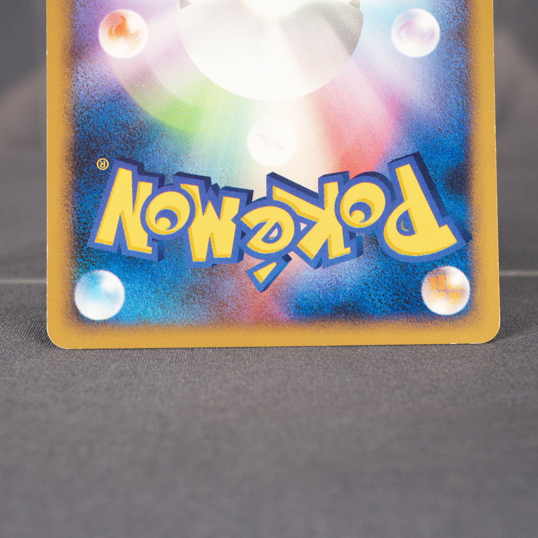 [LP] Wurmple 001/096 Pt1 2008 Yuka Morii Pokemon Card TCG Japanese