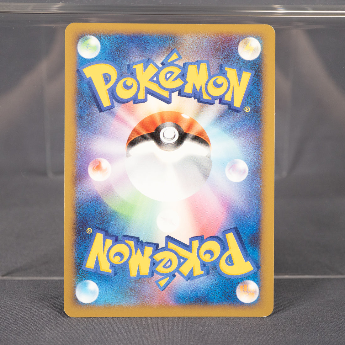 [LP] Tauros 055/070 L1 2009 Tomokazu Komiya Pokemon Card TCG Japanese