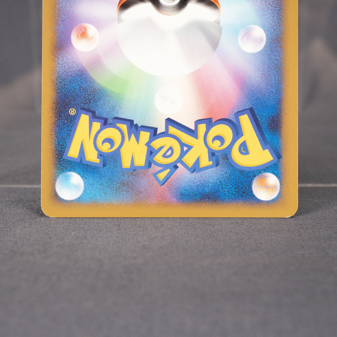 [LP] Tauros 055/070 L1 2009 Tomokazu Komiya Pokemon Card TCG Japanese