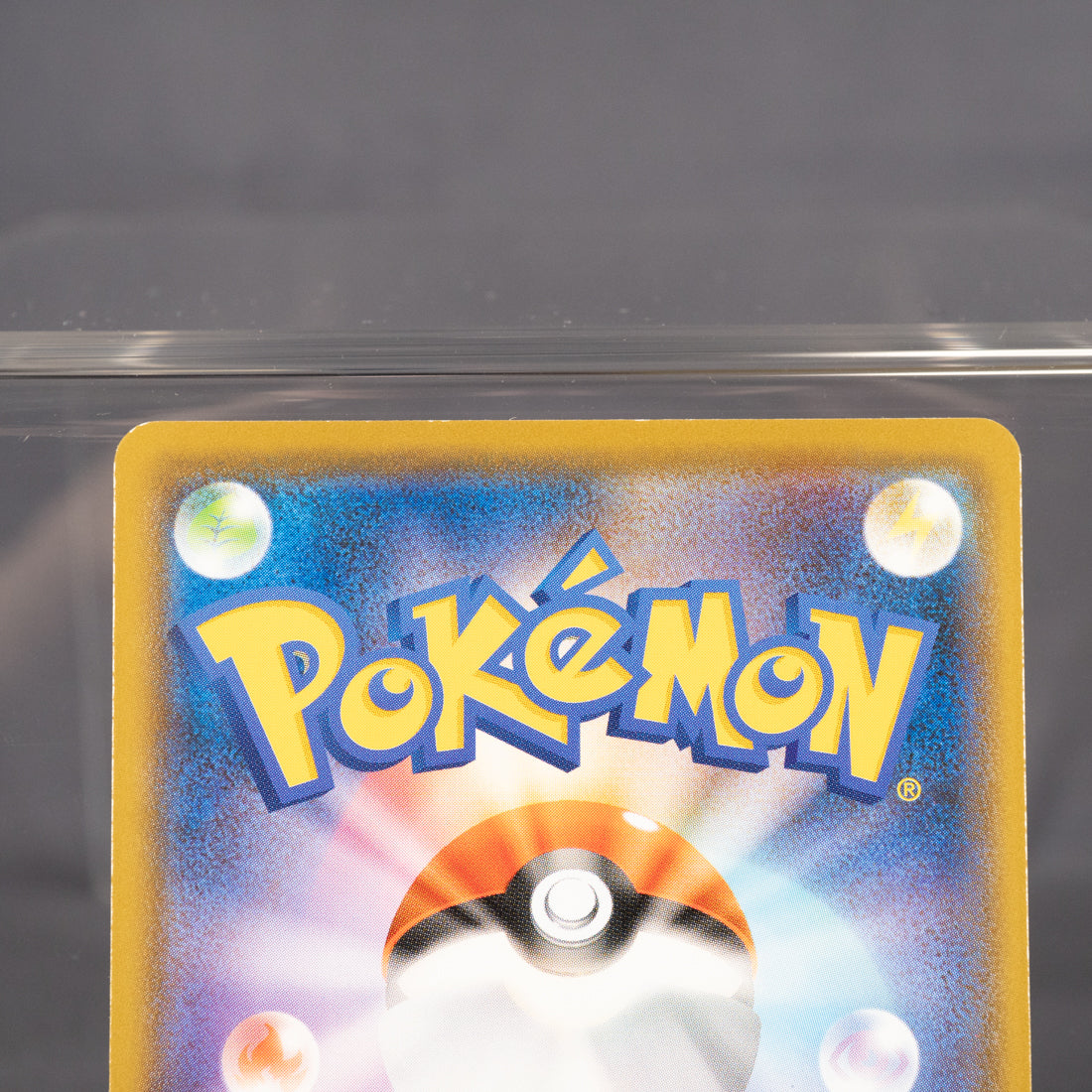 [LP] Haunter 026/070 S6K  Pokemon Card TCG Japanese