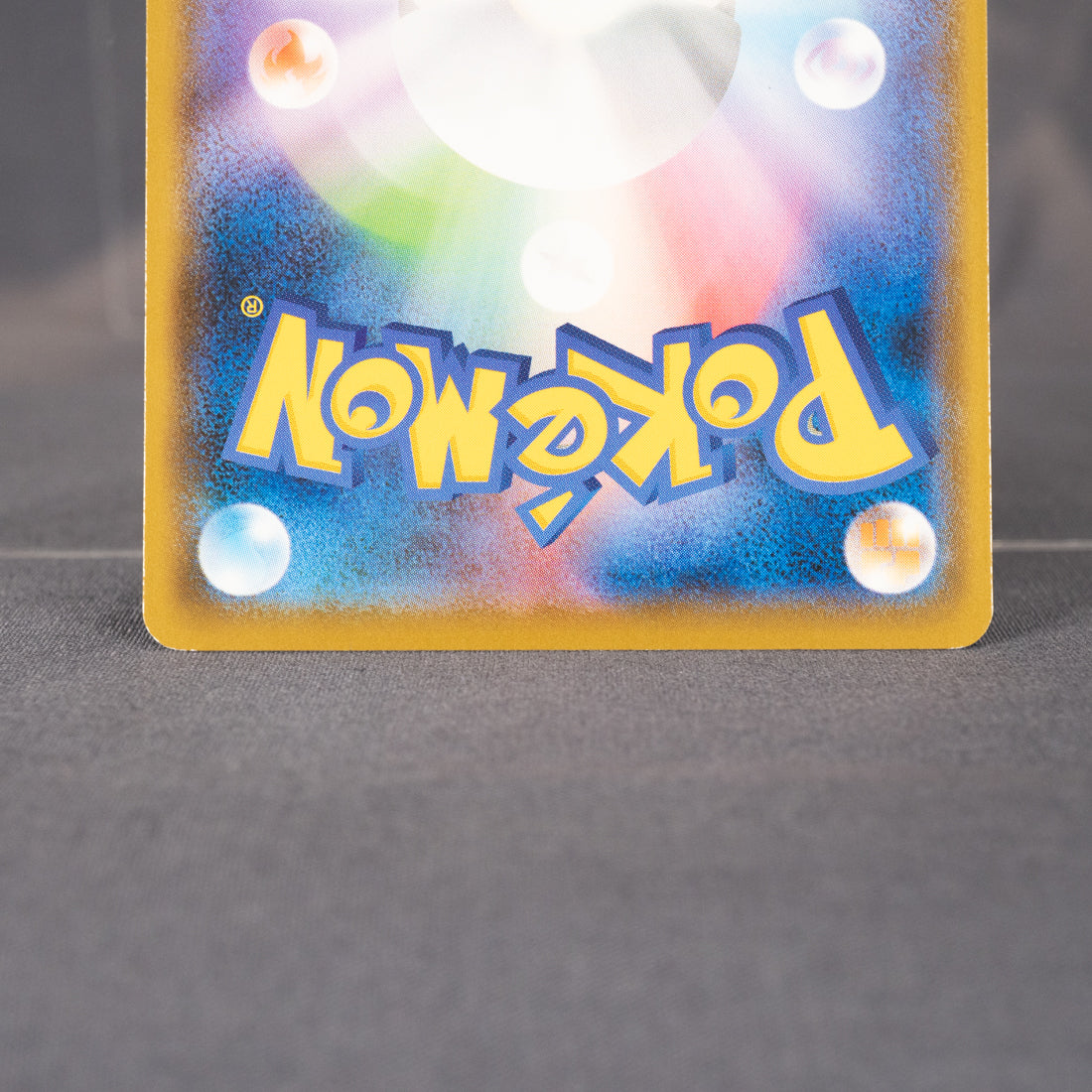 [LP] Haunter 026/070 S6K  Pokemon Card TCG Japanese