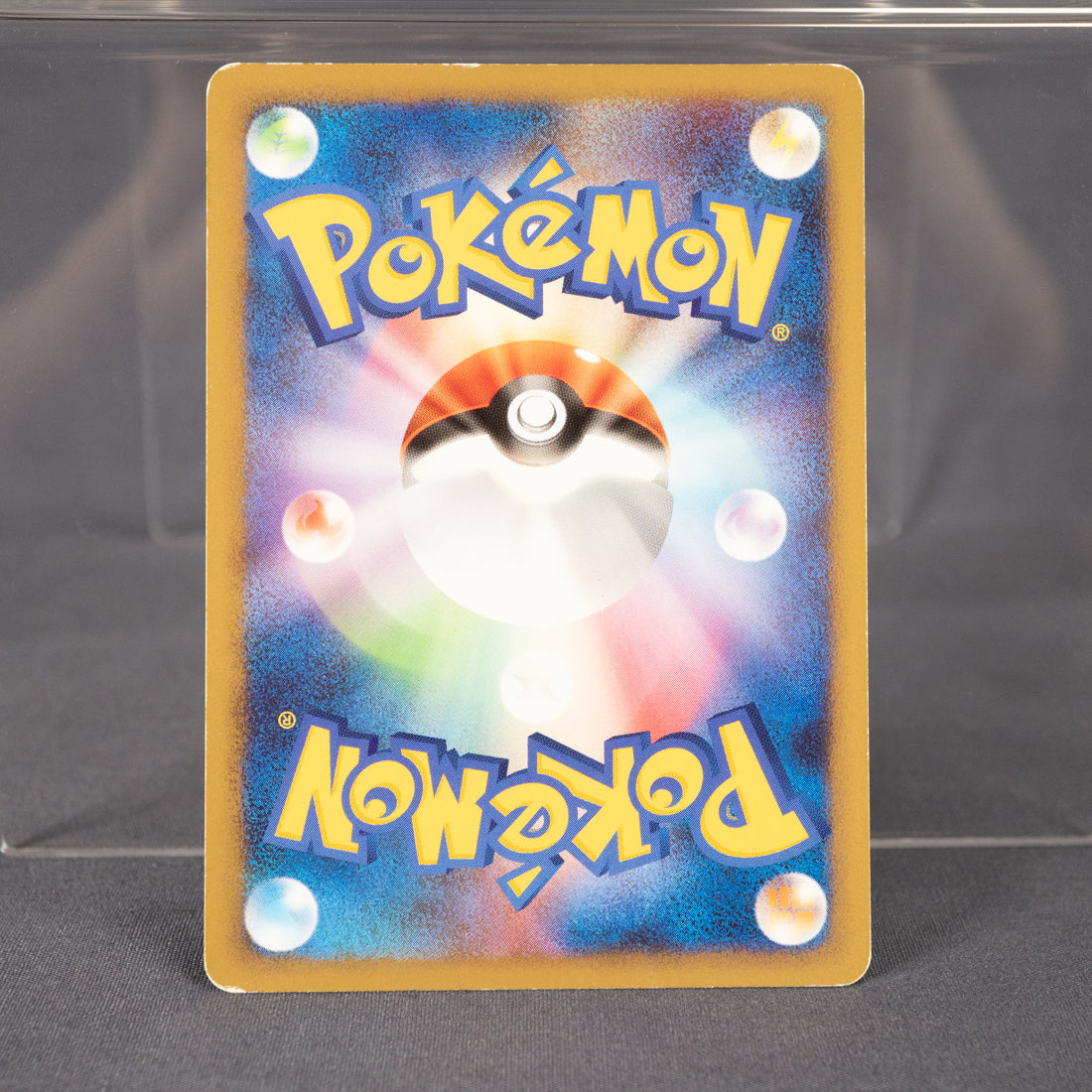 [MP] Aron 063/090 Pt2   Pokemon Card TCG Japanese