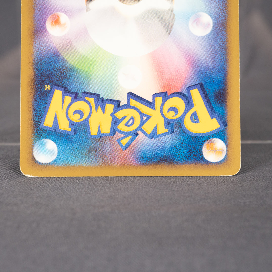 [MP] Aron 063/090 Pt2   Pokemon Card TCG Japanese